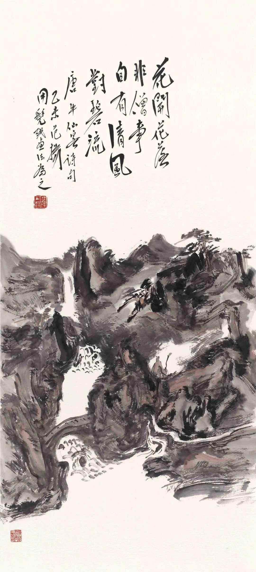 范扬我来说说以画入书