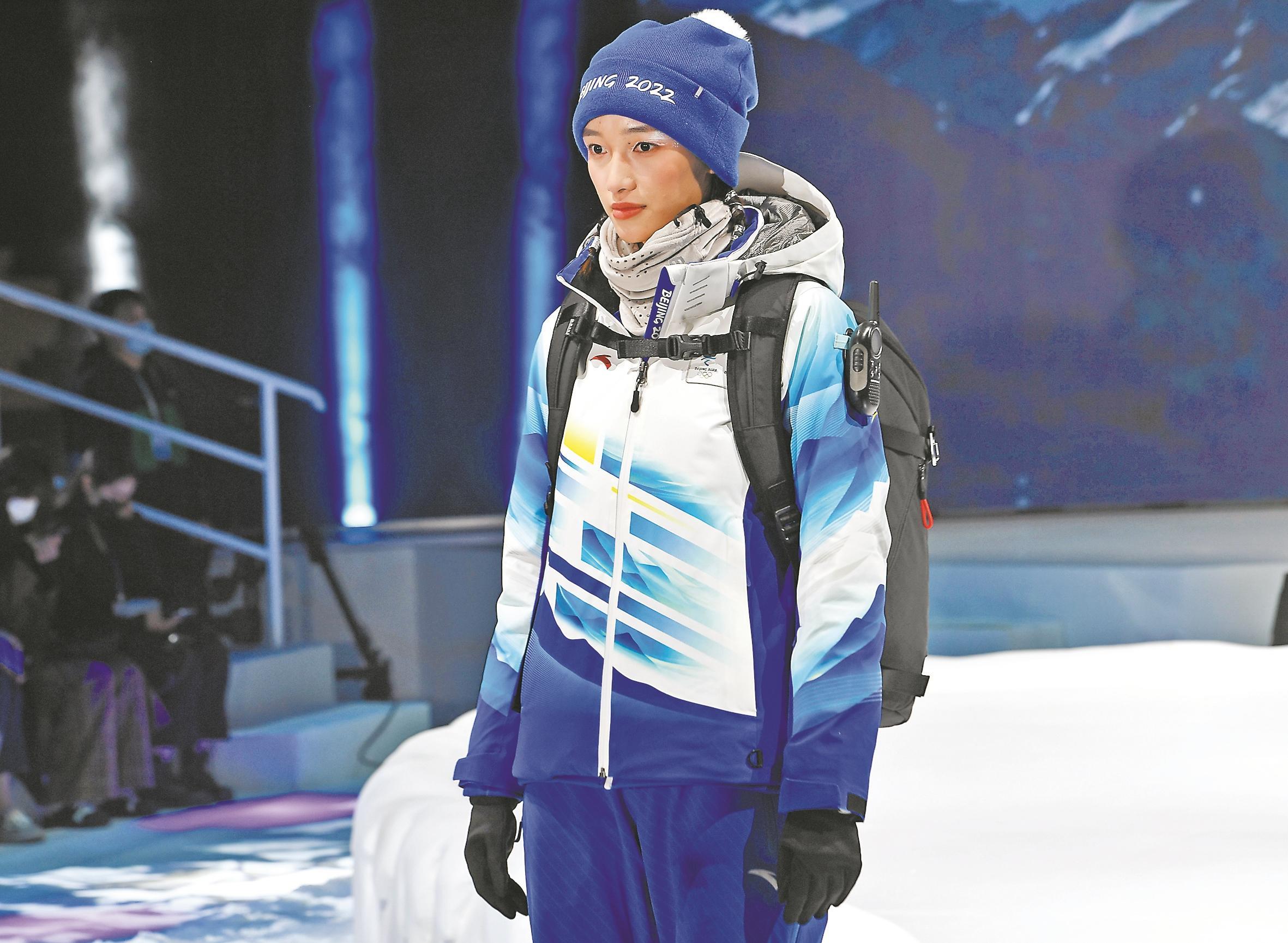 中国冬奥会衣服图片