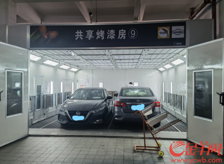 共享汽车钣喷减污9成广东这个中心让企业省钱更环保