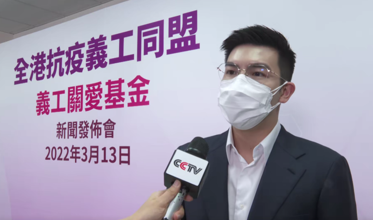 香港各界发起多项抗疫行动 同心协力抗击疫情