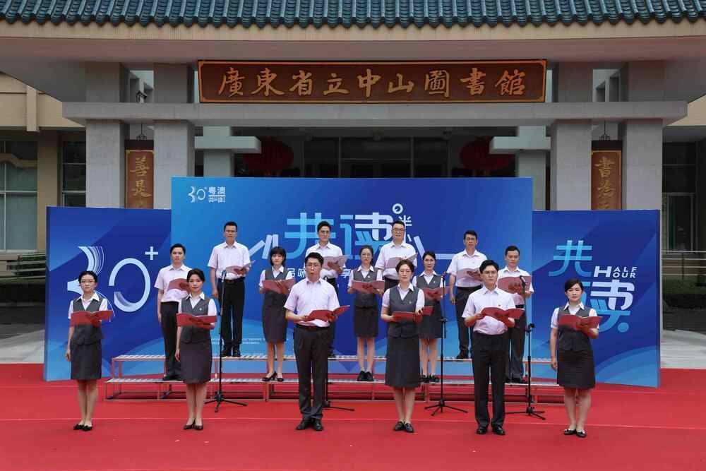 6.青年馆员共读李大钊《青春》节选片段及诗文《青年 青年》_副本.jpg 6.青年馆员共读李大钊《青春》节选片段及诗文《青年 青年》_副本.jpg