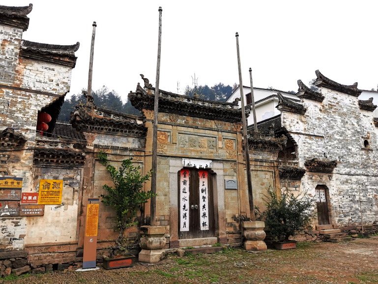 傲世皇朝平台注册国际博物馆日丨中国传统村落数字博物馆，如何守护和传承乡愁？