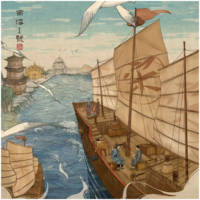 广东海上丝绸之路博物馆“货通万国”NFT设计图.png