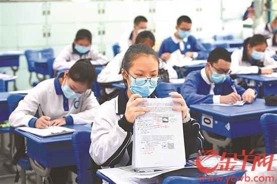 未来3年深圳将培育80个公办教育集团