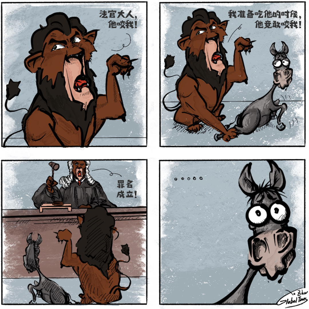 美国战争贩子没有好下场还原俄乌冲突四大真相