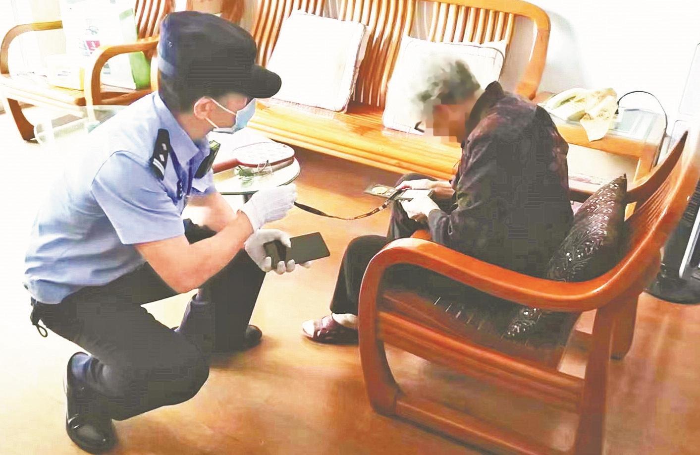广州警方开展为期半年的打击整治养老诈骗专项行动