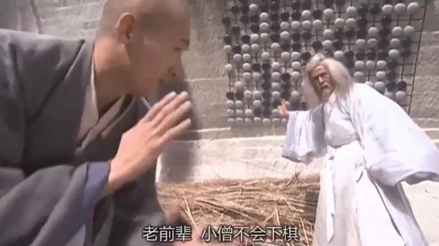 围棋起源故事_围棋文化历史_棋王传奇:郭志强 和山西围棋的渊源