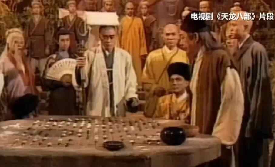 围棋文化历史_棋王传奇:郭志强 和山西围棋的渊源_围棋起源故事