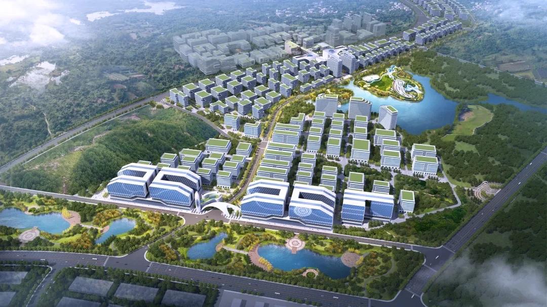 数产融合生态共建湾区产业链构建高峰论坛在广清中大时尚科技城举行