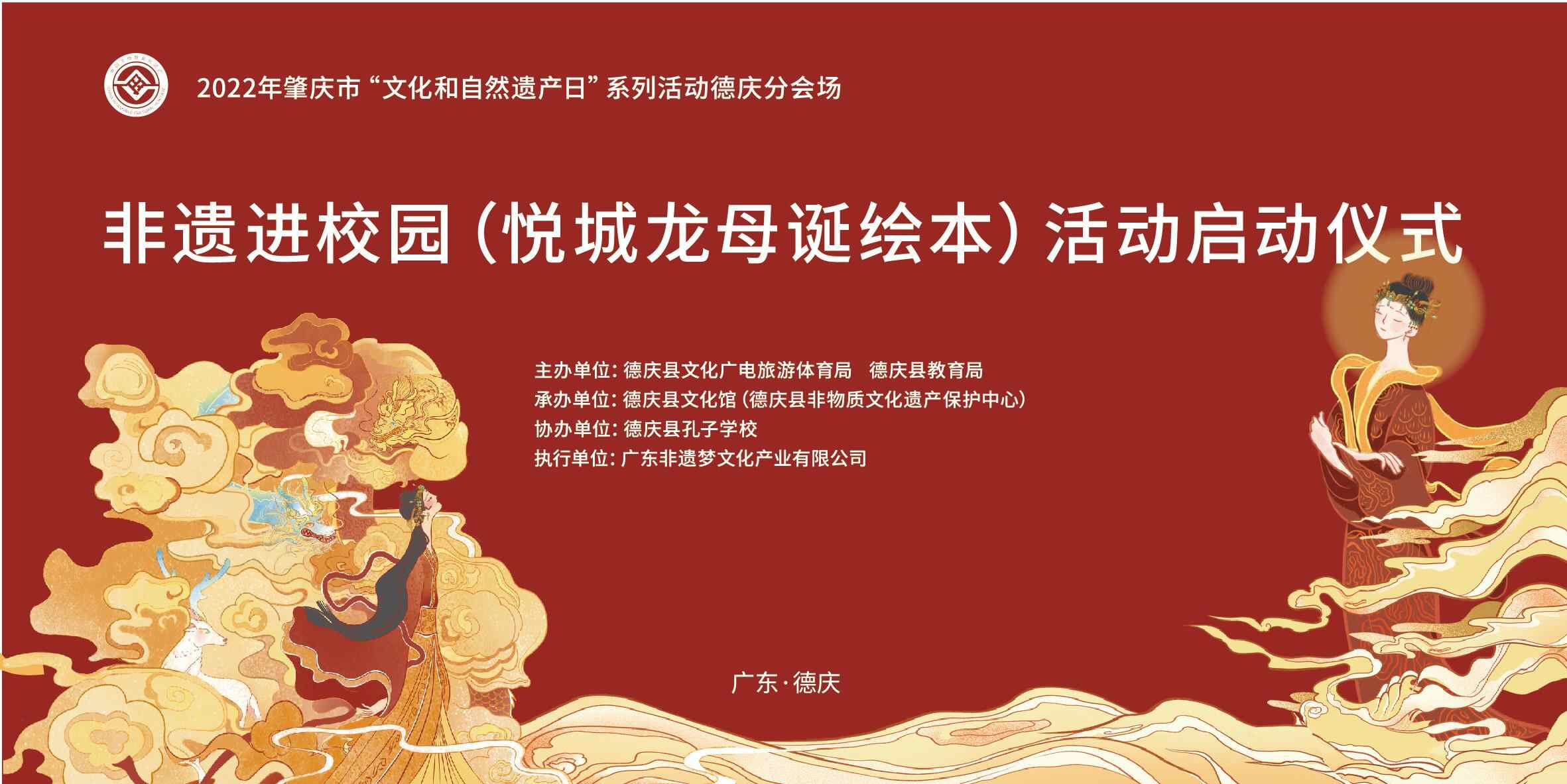 微信图片_20220701211007_副本.jpg 微信图片_20220701211007_副本.jpg