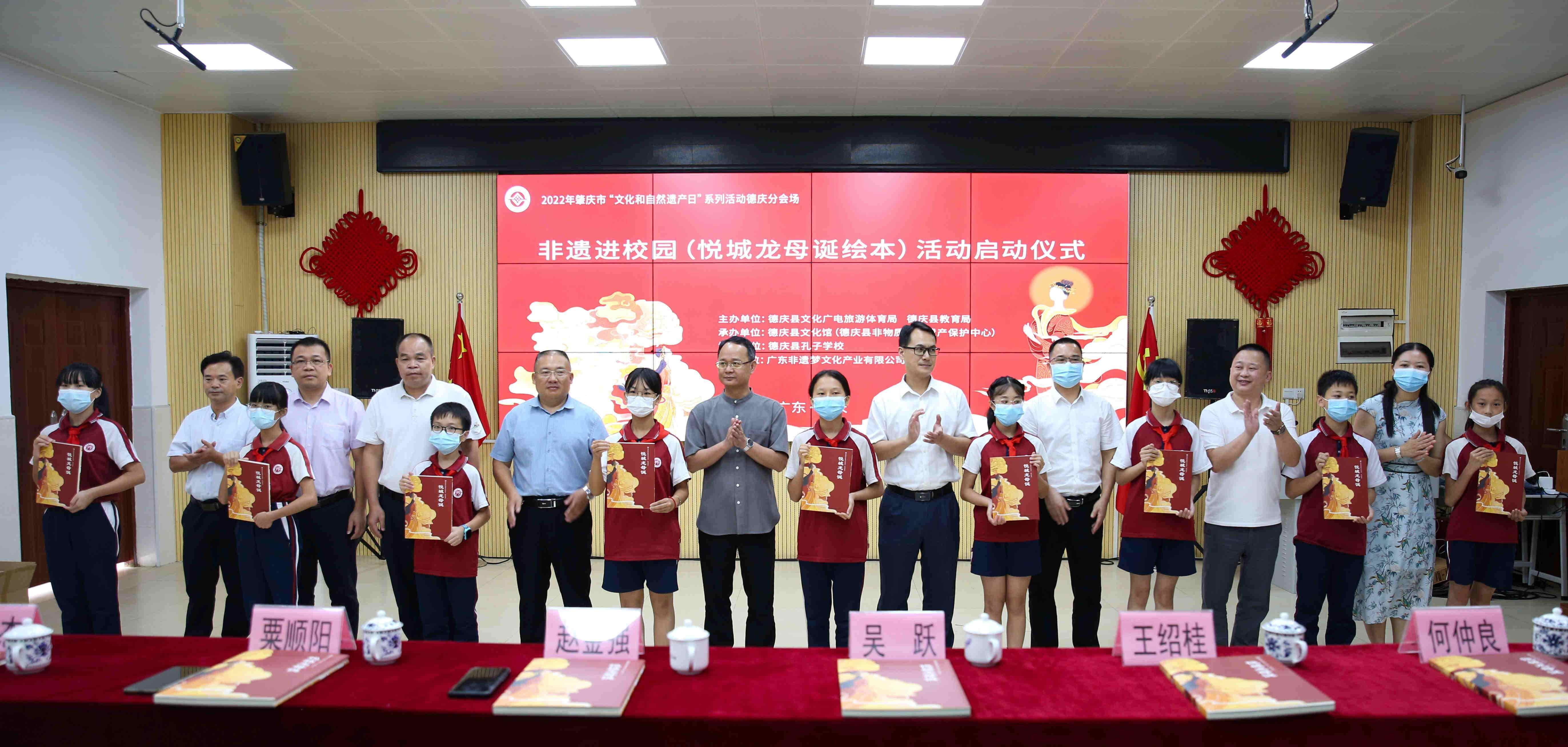 微信图片_20220701211024_副本.jpg 微信图片_20220701211024_副本.jpg