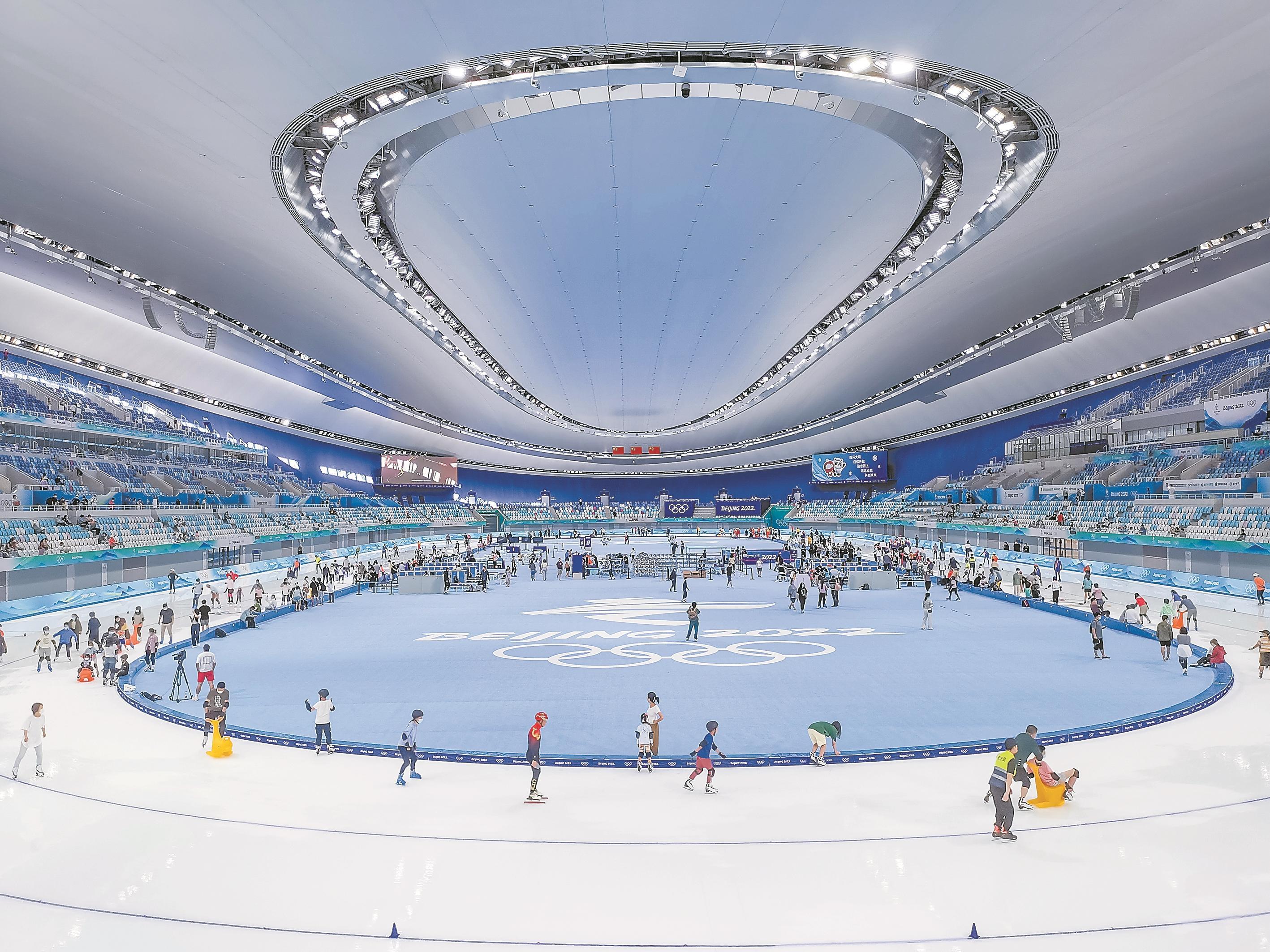 北京冬奥会速滑馆图片