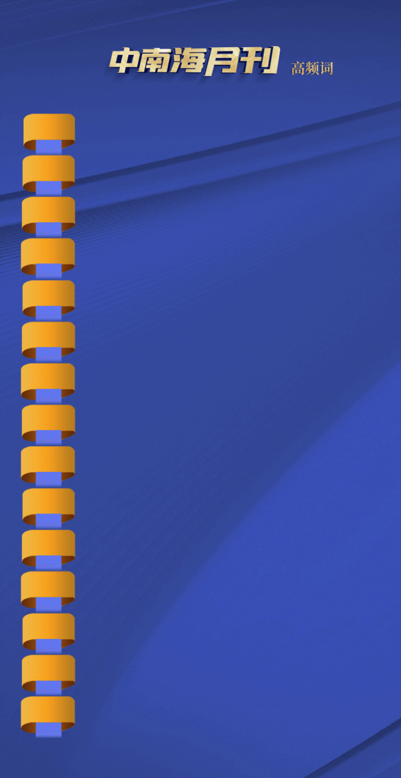 2008e912-2eac-4e17-875e-7530fd65bbcf.gif
