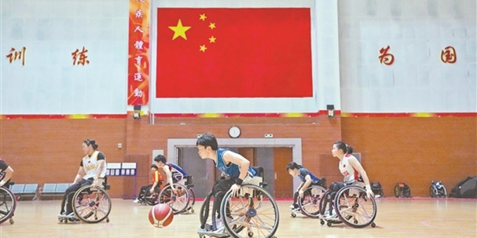  轮椅女孩 逐梦篮球