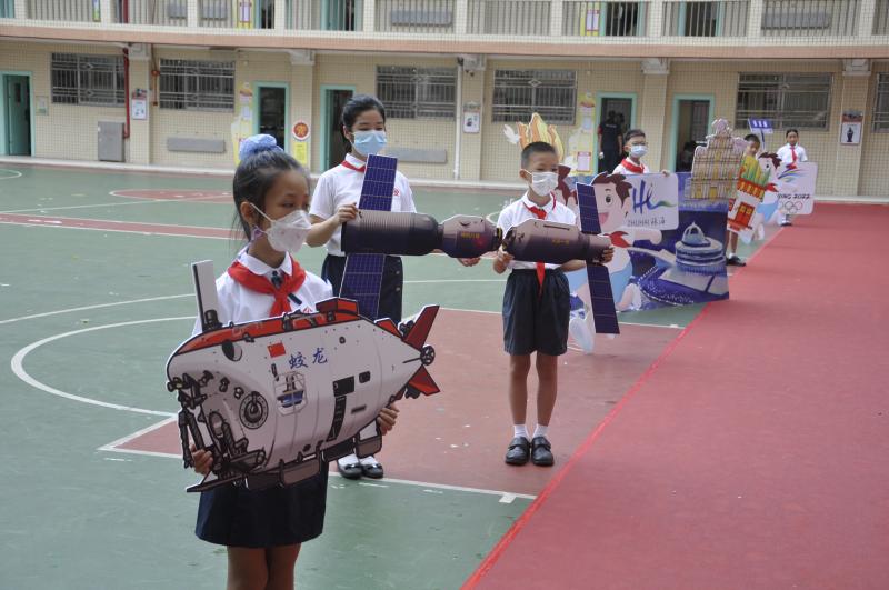 广州桂花岗小学图片