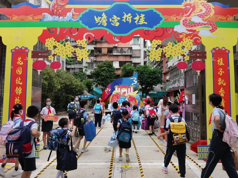 广州桂花岗小学图片