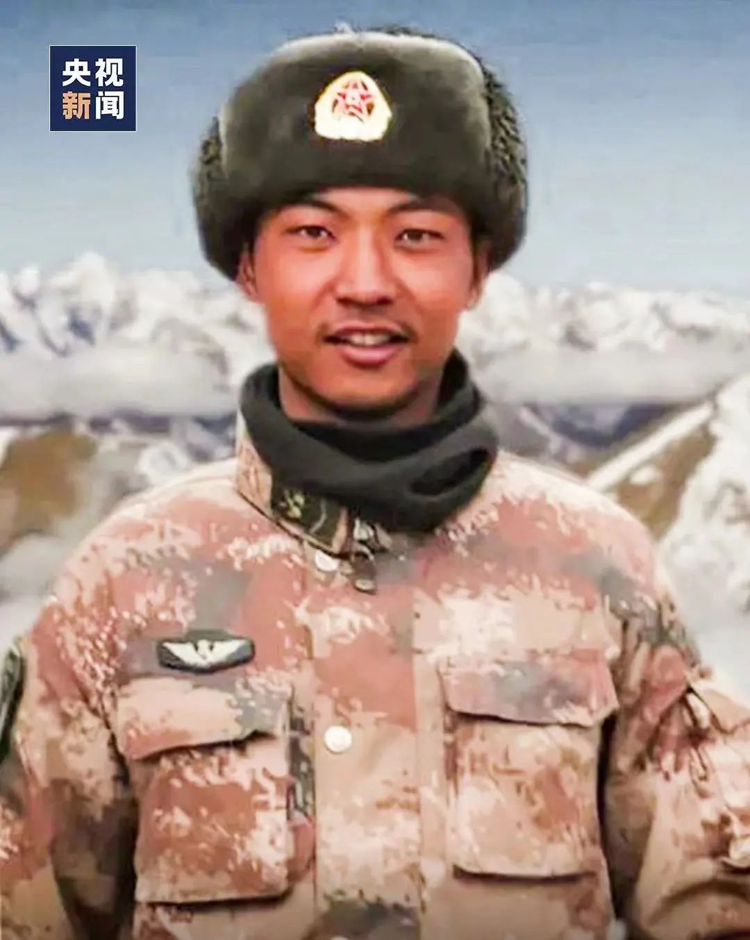 “如果我死了,照顾好我的老娘......”