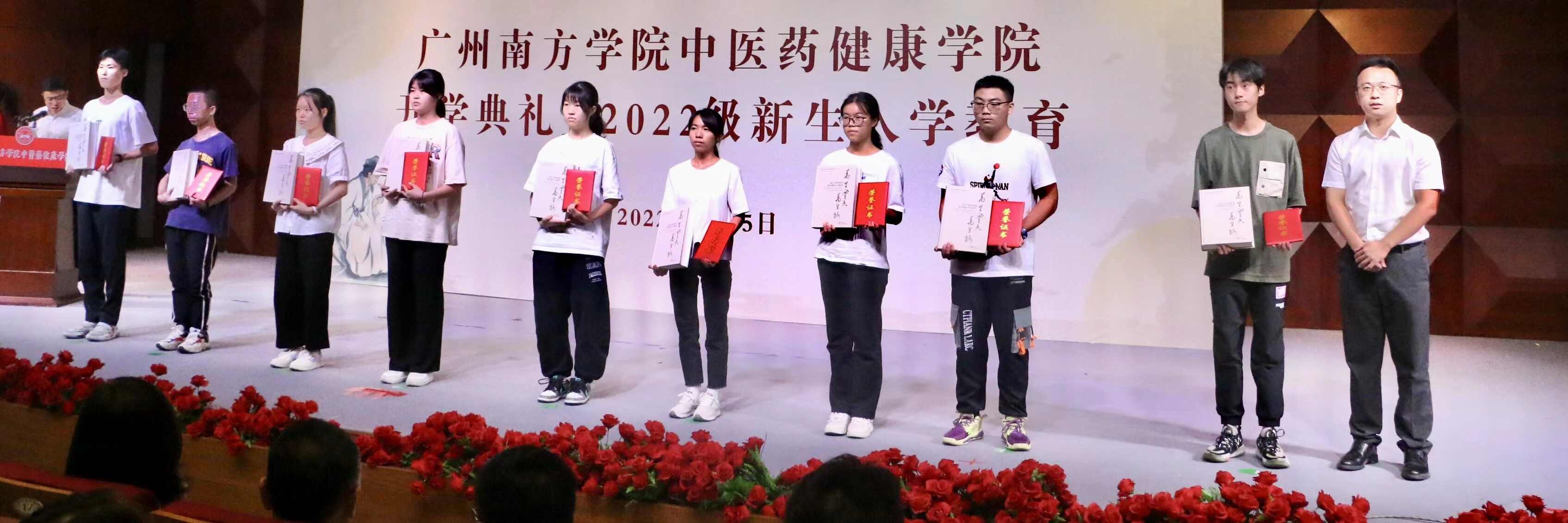 奖学金颁发仪式.jpg 奖学金颁发仪式.jpg