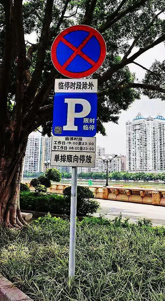 供约3600辆车免费停放，广州中心城区164条路段设置免费停车区域