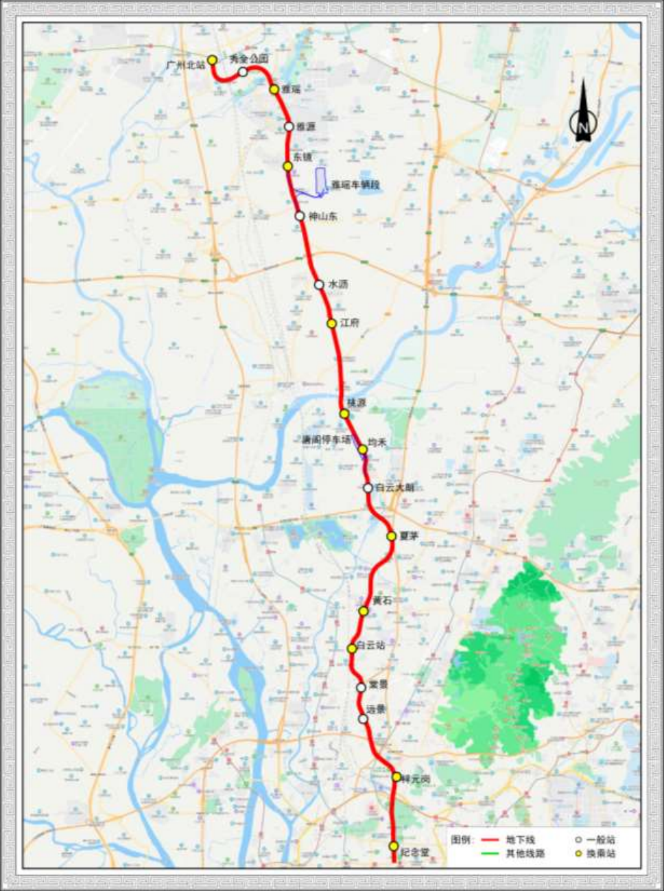 串联越秀白云花都广州地铁24号线披露设站详情