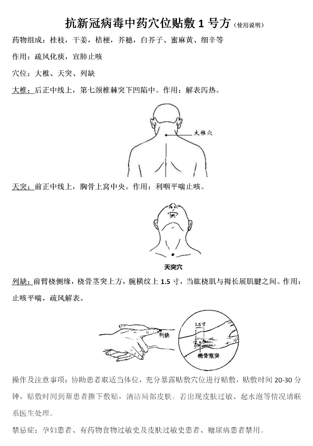 截屏2022-12-07 10.30.11.png