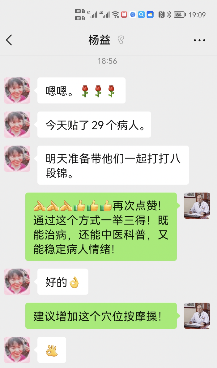 截屏2022-12-07 10.32.10.png