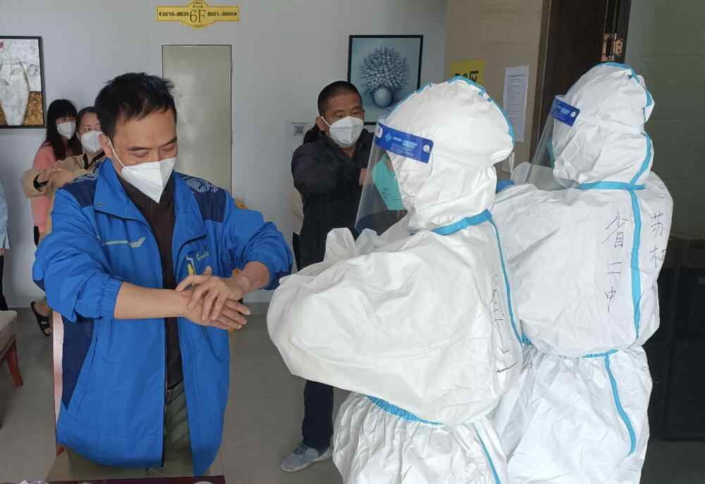 截屏2022-12-07 10.31.34.png