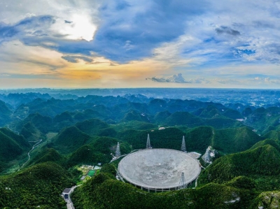 “中國天眼”獲得銀河系星際空間高清圖像