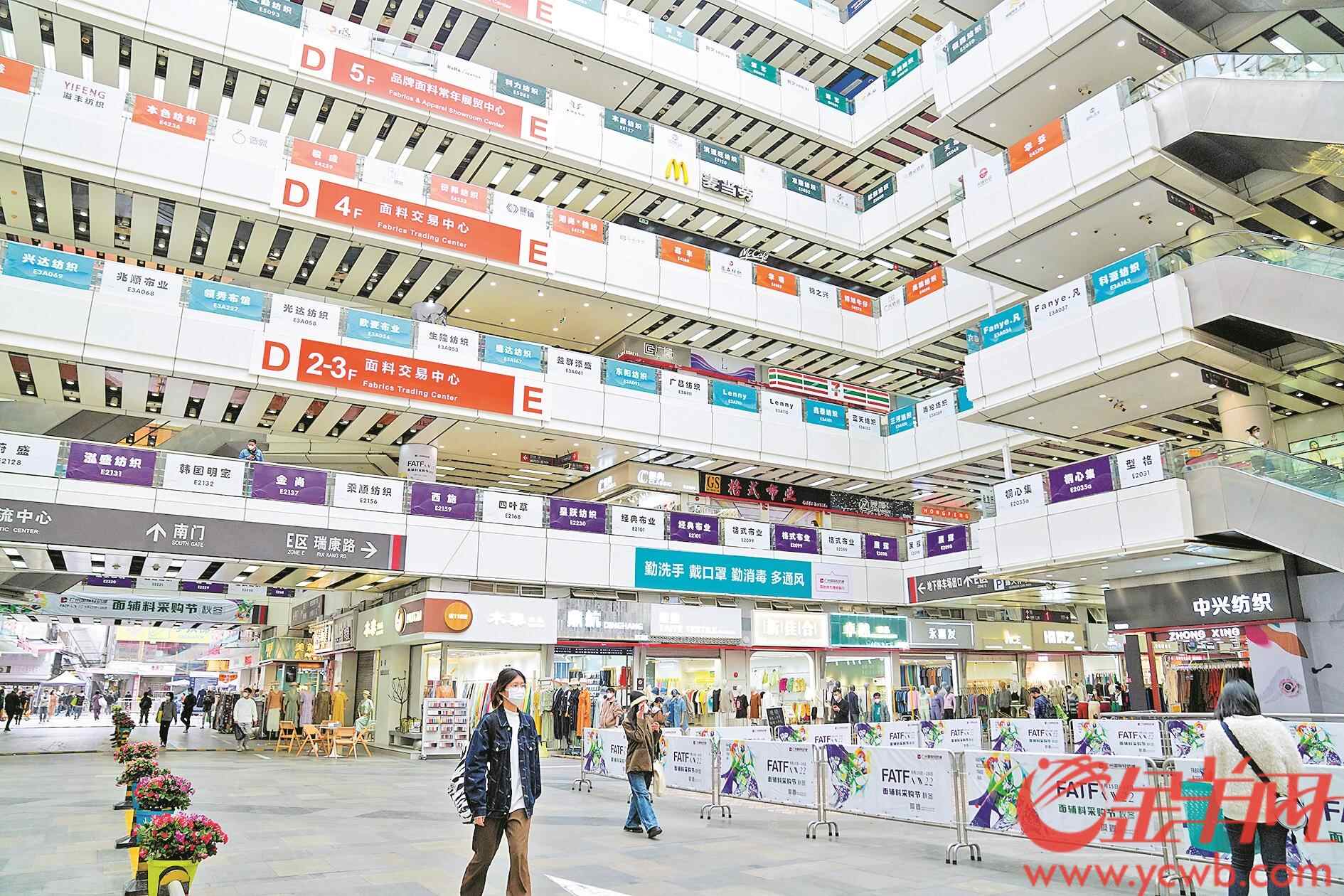 宋金峪 摄中大纺织商圈昨日复市,记者走访广州国际轻纺城羊城晚报全