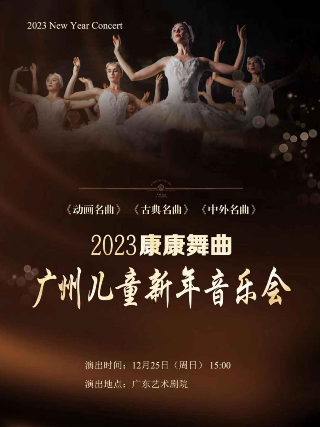 微信图片_20221214213703.jpg