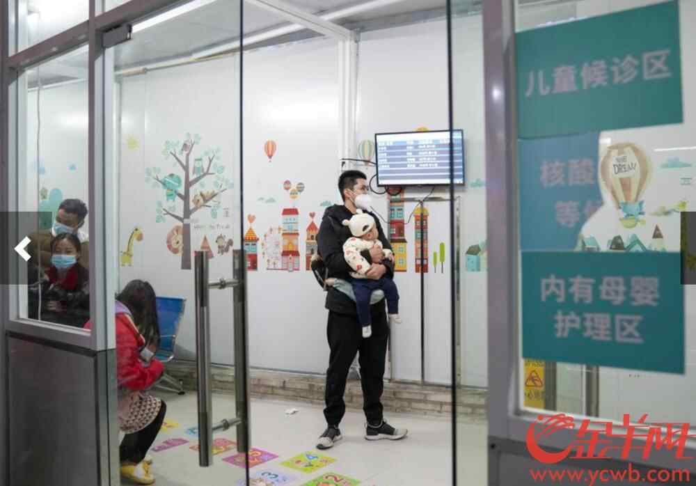 截屏2022-12-16 13.49.57.png