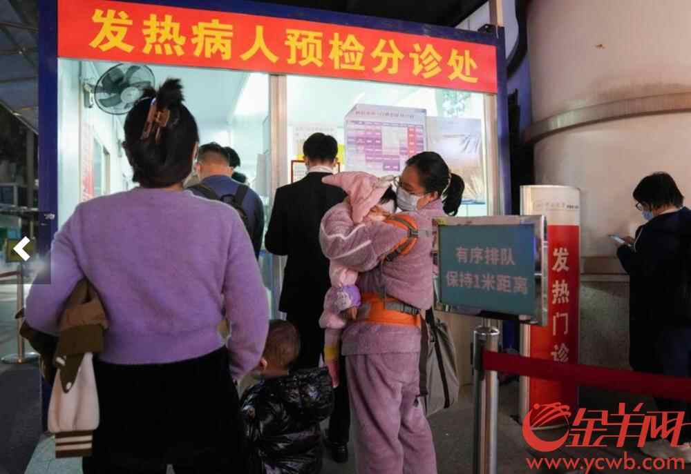 截屏2022-12-16 13.49.39.png