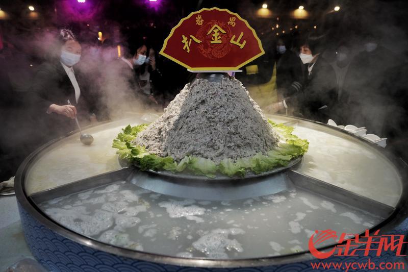 重燃城市烟火，2022年广州国际美食节开幕