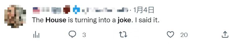 美国众议院议长选举多轮无果 海外网友痛批美国政治已经完蛋_fororder_08