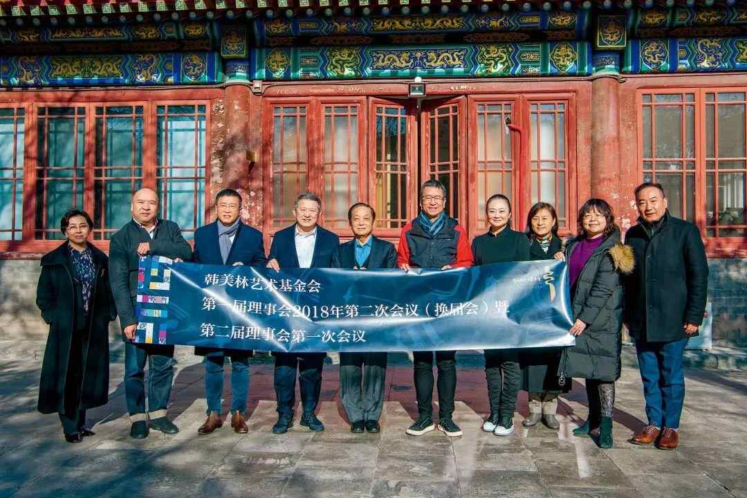 固若金汤——周建萍眼中的韩美林