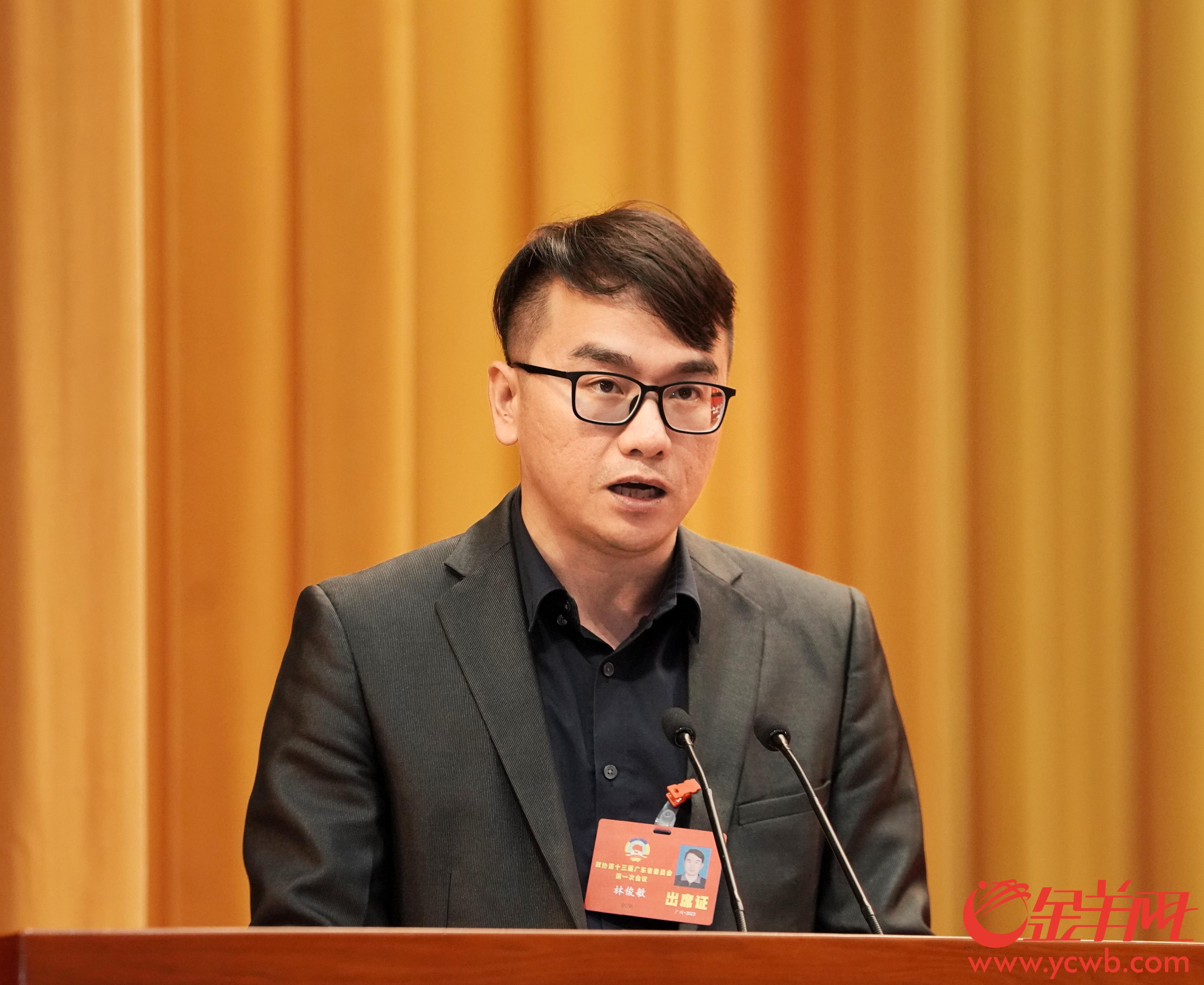 省政协委员林俊敏：增进文化自信自强焕发广东文化新业态新活力