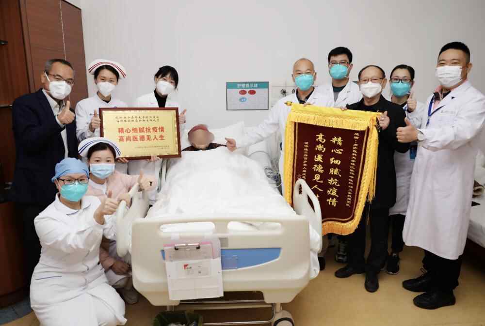 截屏2023-01-14 18.48.39.png