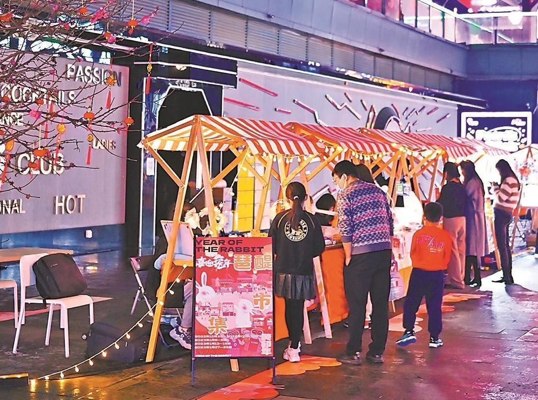  微度假点燃夜经济 商圈夜游掀起广州新春消费潮