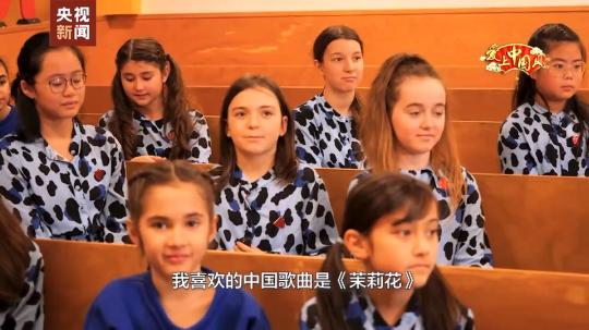 爱上中国风丨惊艳！中文“十级”的意大利“萌娃”合唱团