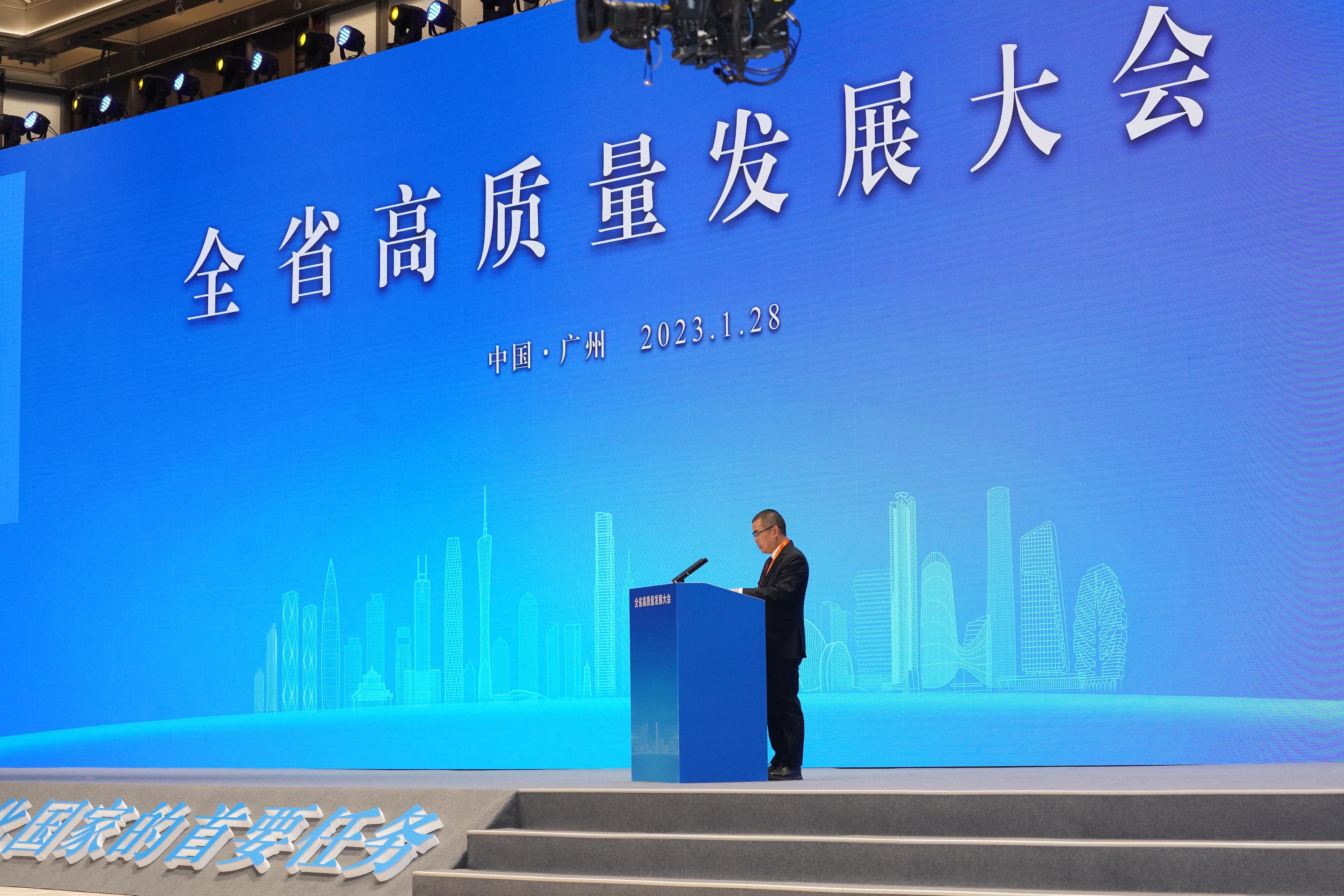 建行广东省分行：全年贷款计划新增超越2022年，重点支持制造业、数字经济
