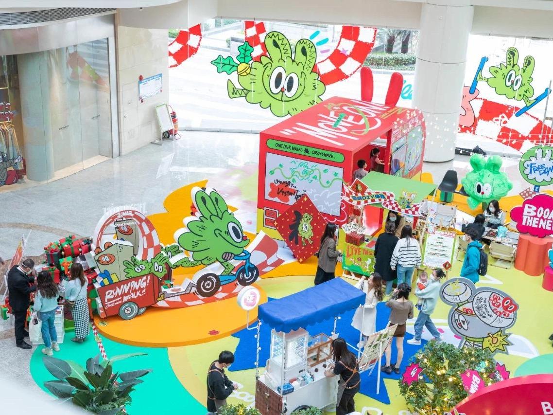 消费活力持续释放，第十一届广州国际购物节圆满收官