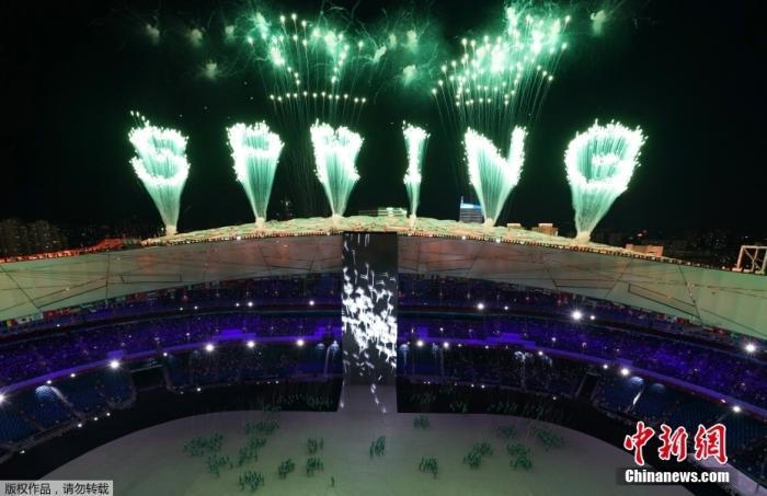 资料图：2022年2月4日晚，举世瞩目的北京第二十四届冬季奥林匹克运动会开幕式在国家体育场隆重举行。