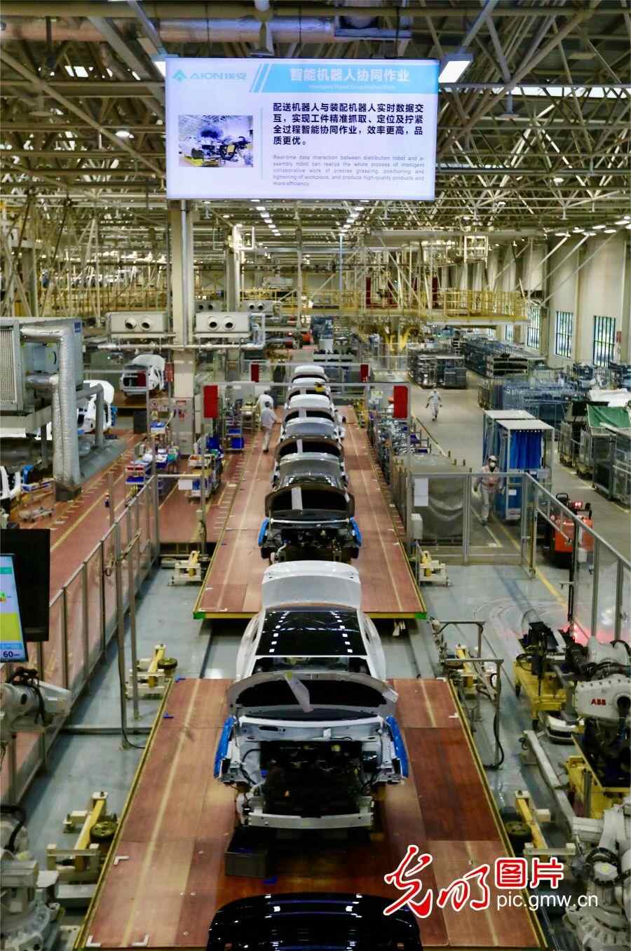 【高质量发展看广东】“高速+高质量”创新 打造世界级汽车硅谷