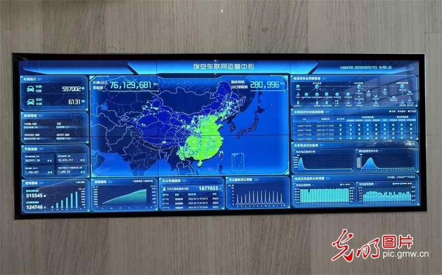 【高质量发展看广东】“高速+高质量”创新 打造世界级汽车硅谷