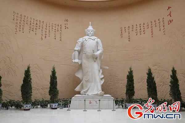 【写意中国探寻汉字起源】河南安阳岳飞庙：汤阴鹏举始飞处 千秋万代供先贤