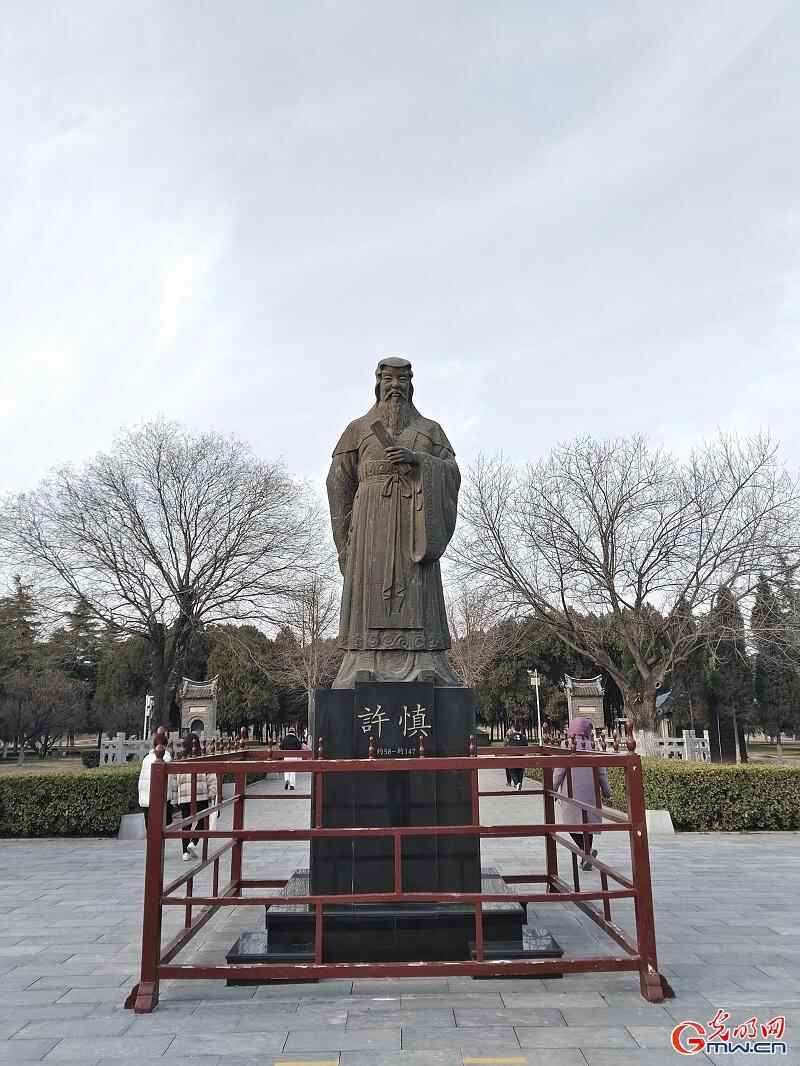 【写意中国探寻汉字起源】视频丨读《说文解字》 品内里乾坤