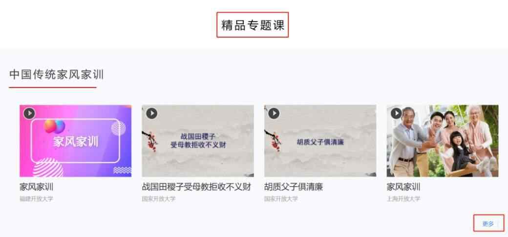 图片6.png?x-oss-process=style/w10