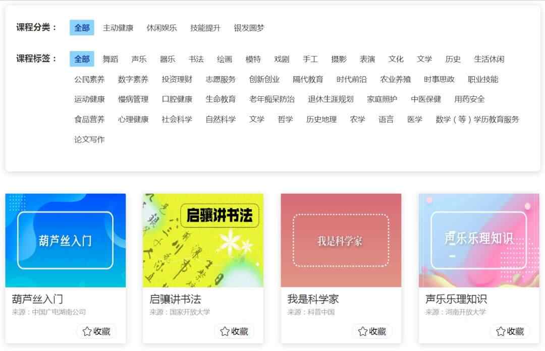 图片7.png?x-oss-process=style/w10