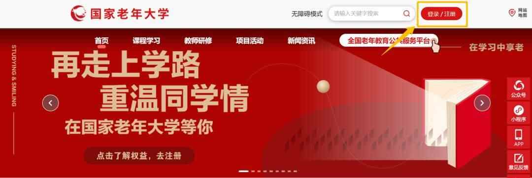 图片3.png?x-oss-process=style/w10