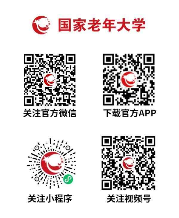 图片4.png?x-oss-process=style/w10